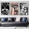 Death Anime Note Dn L Classic Vintage Poster Art Hd Canvas Advanced Aesthetic Printing Paper Wall Art For Living Room Home Decor
