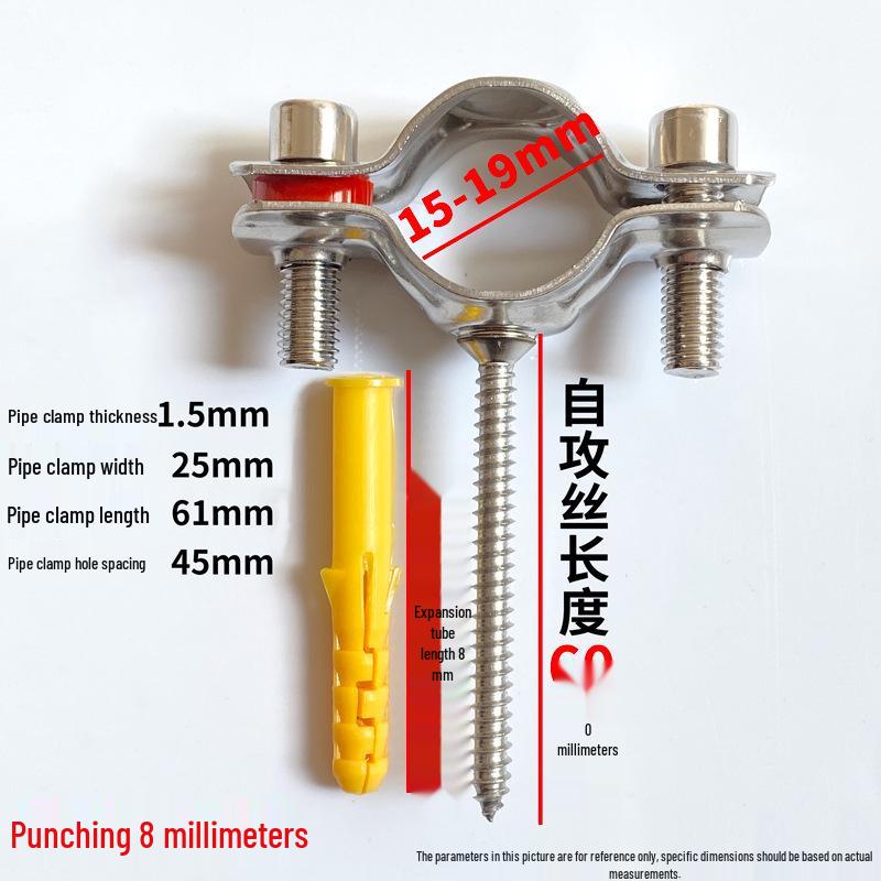 Stainless Steel Snap-On Pipe Clamp Support for PPR Water Pipes