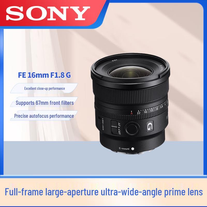 Sony FE 16mm F1.8 G Full-Frame Ultra-Wide Prime Lens