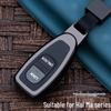 Haima 323 Familia Premacy Haifuxing Mazda Key Case Set