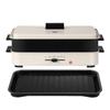 Multi-Function Electric Grill & Hot Pot Combo for Indoor BBQ and Baking