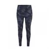 Miso Womens/Ladies Leopard Print Leggings