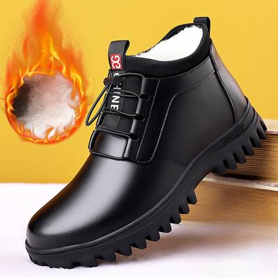 Men Winter Leather Shoes New Fashion Plush Warm Comfortable Anti Slip Business Cotton Shoes Outdoor Casual Snow Boots Vacation