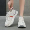 Women's New Spring Non-slip Sports Casual Shoes, Comfortable and Versatile Soft-soled Forrest Gump Shoes for Women