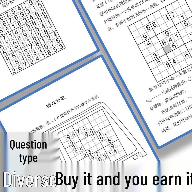 All 4 Volumes: Sudoku for Smarter Kids - Beginner's Nine-Square & Four-Six Practice Book