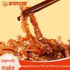 Spicy Konjac Vegetarian Tripe Snack