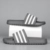 Plant-Based Eco Sandals for Men - Sustainable Thick-soled Beach Shoes EVA Slides Slippers Free Shipping
