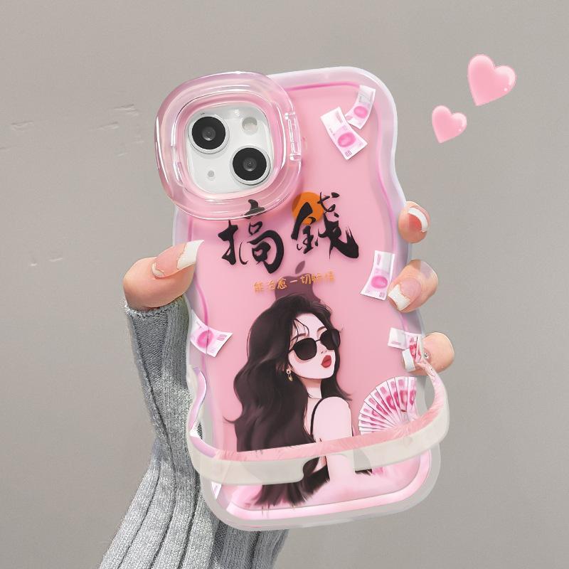 Money Girl Suitable for 16promax Apple Phone Case 15 Cute Anti-fall 14 Double Bracket 13 Silicone 12 Cartoon