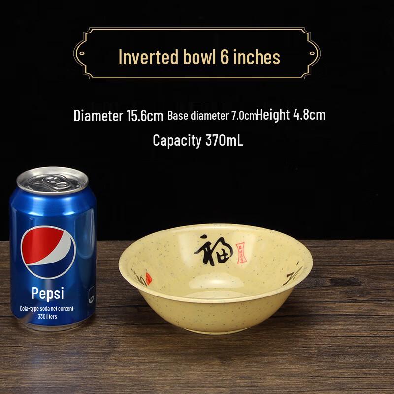 KangFuTao Durable Melamine Noodle Bowls
