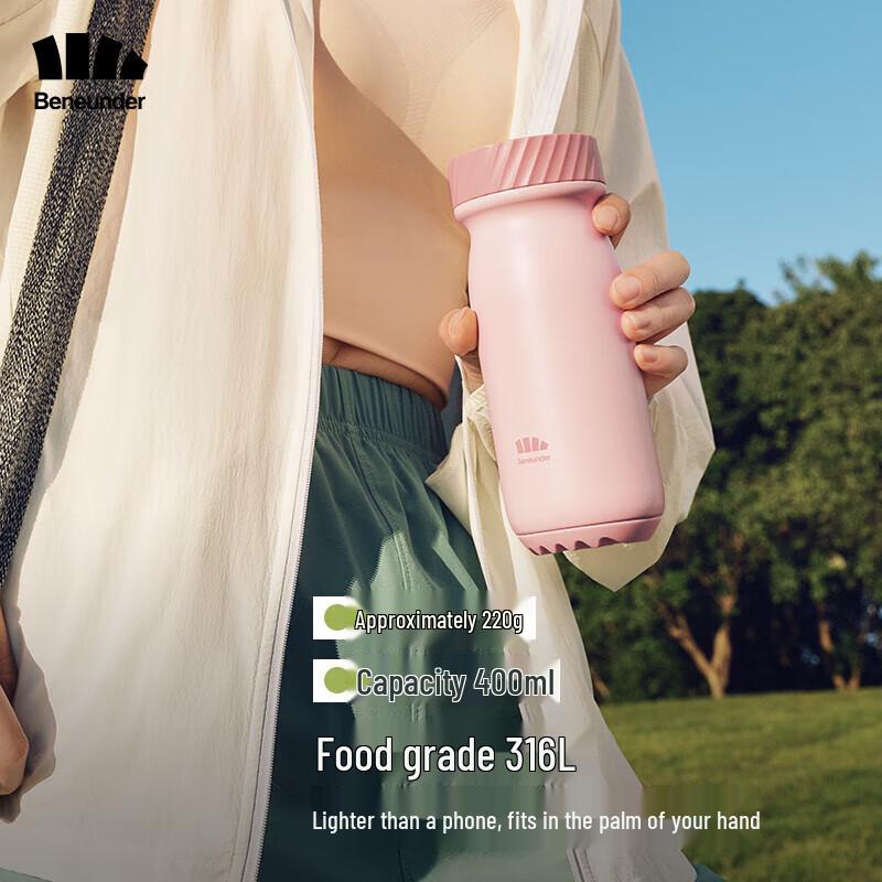 Beneunder LC131 Stainless Steel Insulated Travel Mug