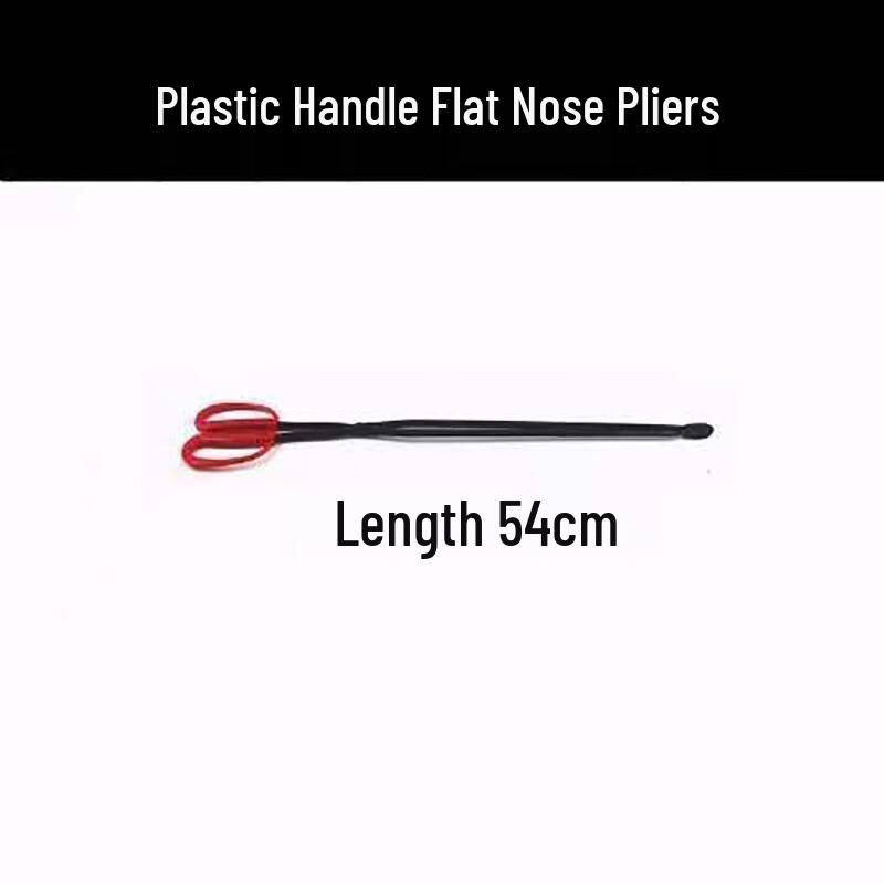 WEZHO 50cm Long-Handled Multi-Purpose Tongs (2-Pack)