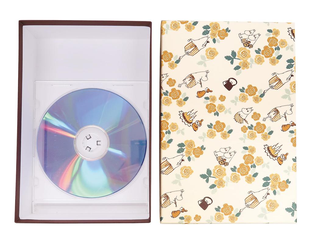 Indigo Moomin Gift Box with Rose Pattern and Yellow Design (MB013)