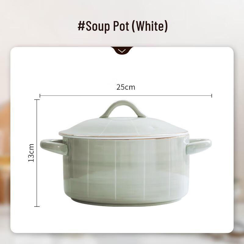 Wuhe Nordic Ceramic Lidded Soup Pot