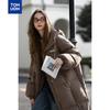 TonLion Women's 2025 Winter Hooded Ultra-Long Down Jacket