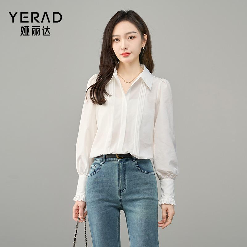 Yalida White Pinched Spring Day Shirt for Women