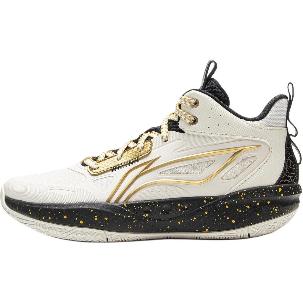 Li Ning Παιδικά Μπάσκετ Light Energy 2 Μόδα Άνετα Ευέλικτα Παπούτσια Μπάσκετ Παιδικά Αθλητικά Παπούτσια Λευκά YKBV101-1