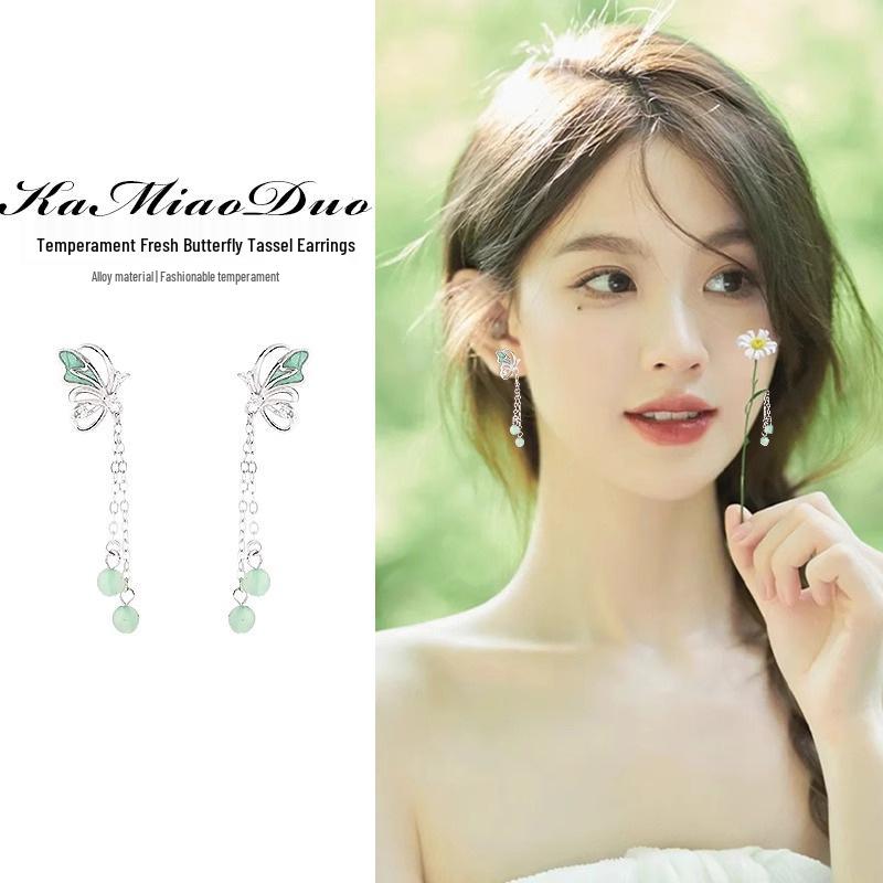 Elegant Butterfly Tassel Stud Earrings for Women, Unique Chinese Style Fairy-like Long Pendants