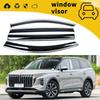 Door Rain Guards for Hongqi Models: H5, H6, H9, HS3, E-HS3, HS5, HS7, E-HS7, HQ9, E-QM5 (2018-2024).