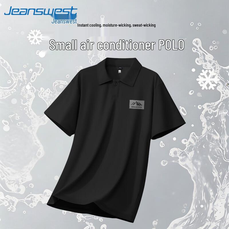 Jeanswest Men's Cooling Breathable Loose Fit Polo Shirt