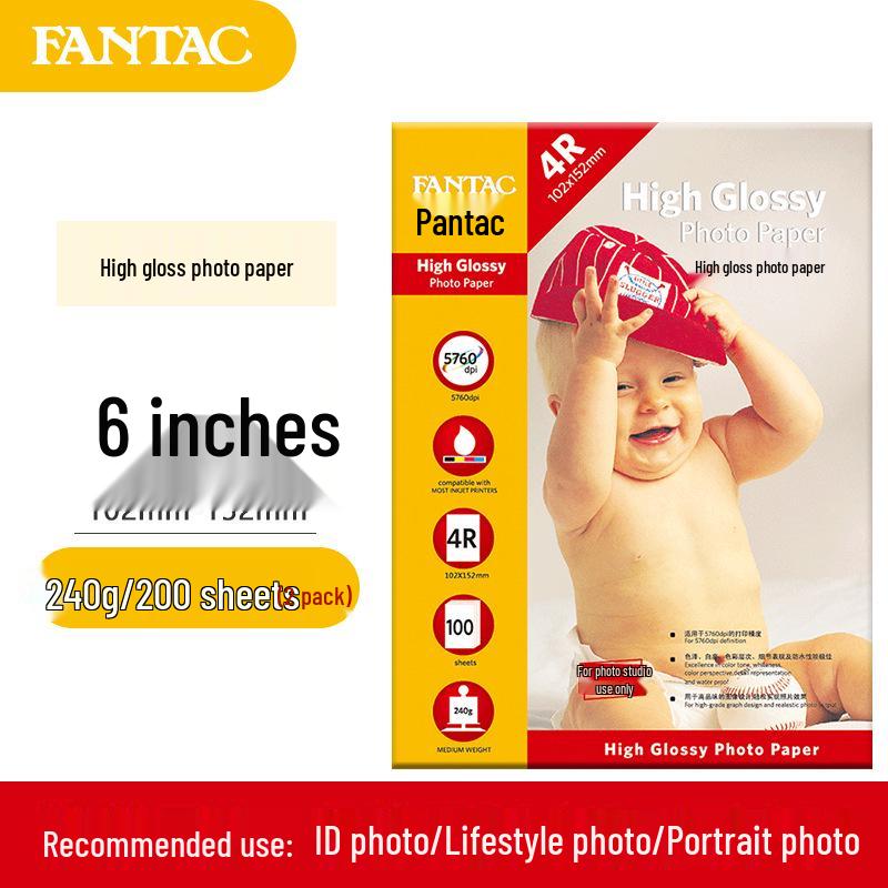Pantec High Gloss Waterproof Photo Paper, 6"x5"x7", 210g, 4R, A4, Matte, Inkjet Compatible.
