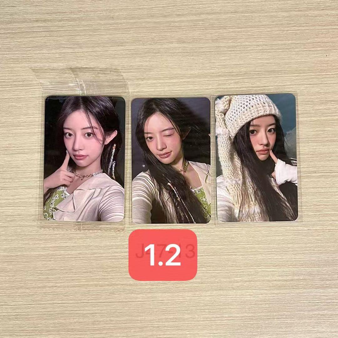 

[USED] 1.2 Illit ktown4u Minju Photocard Purchase Bonus