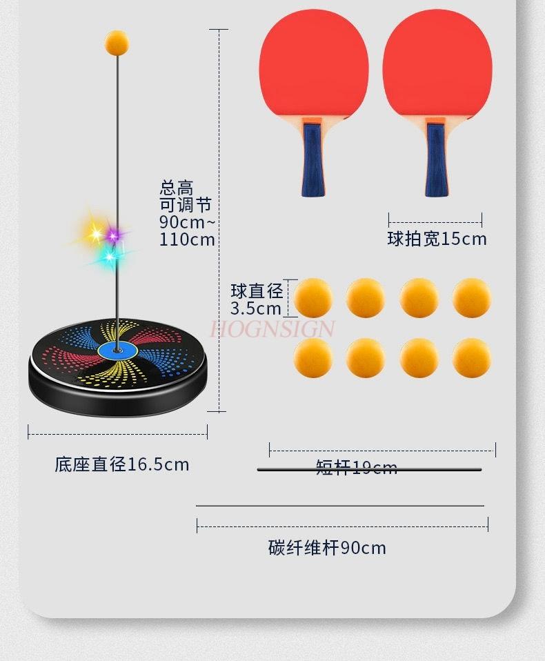 Flashing Elastic Soft Shaft Table Tennis Trainer For Adults And Children Table Tennis Racket Trainer