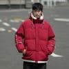 Down cotton-padded clothes Men's shoulder-sleeved hooded bread clothes Student hooded down cotton-padded clothes Trendy brand couple casual cotton