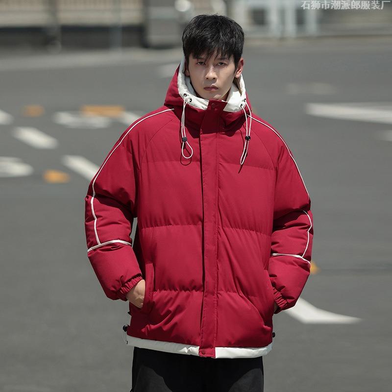 Down cotton-padded clothes Men's shoulder-sleeved hooded bread clothes Student hooded down cotton-padded clothes Trendy brand couple casual cotton