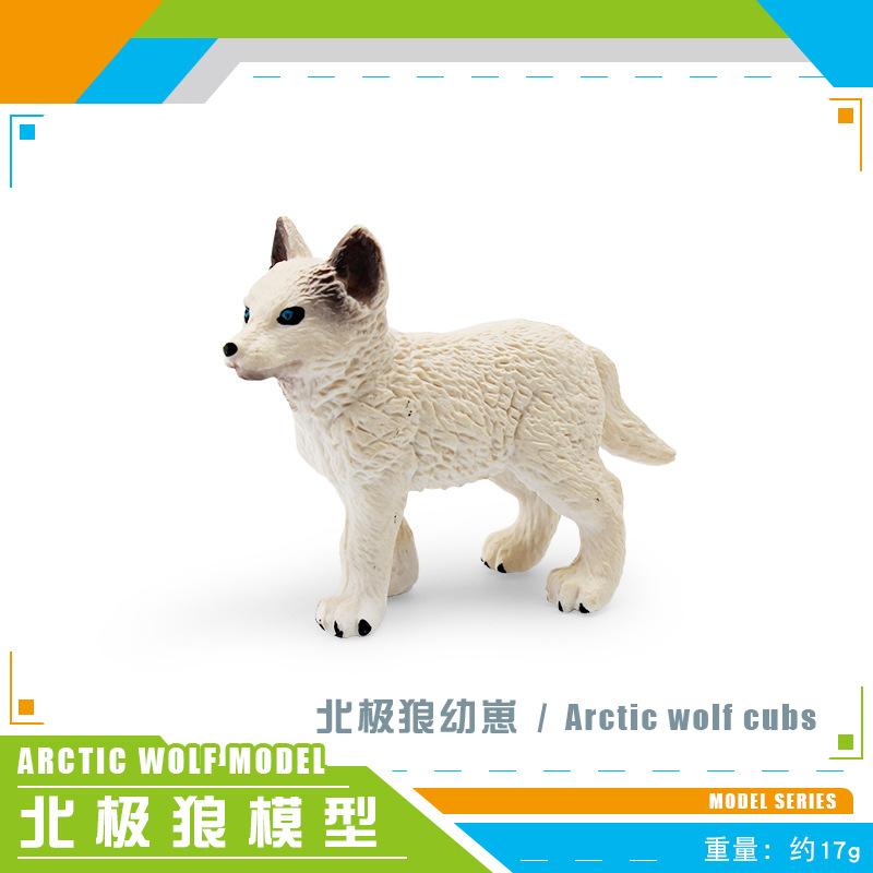 Simulation Forest Animal Arctic Wolf 5 Models White Wolf Roaring Wolf Cub Static Ornament Toy