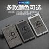 Car Card Smart Remote Key Fob Case Cover Protector Holder Shell Bag for Lexus LS ISCTGS Lx570 Ls460l Rx270 Rx350 nx200esrx300