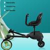 Dual Child Auxiliary Scooter Stroller Trailer