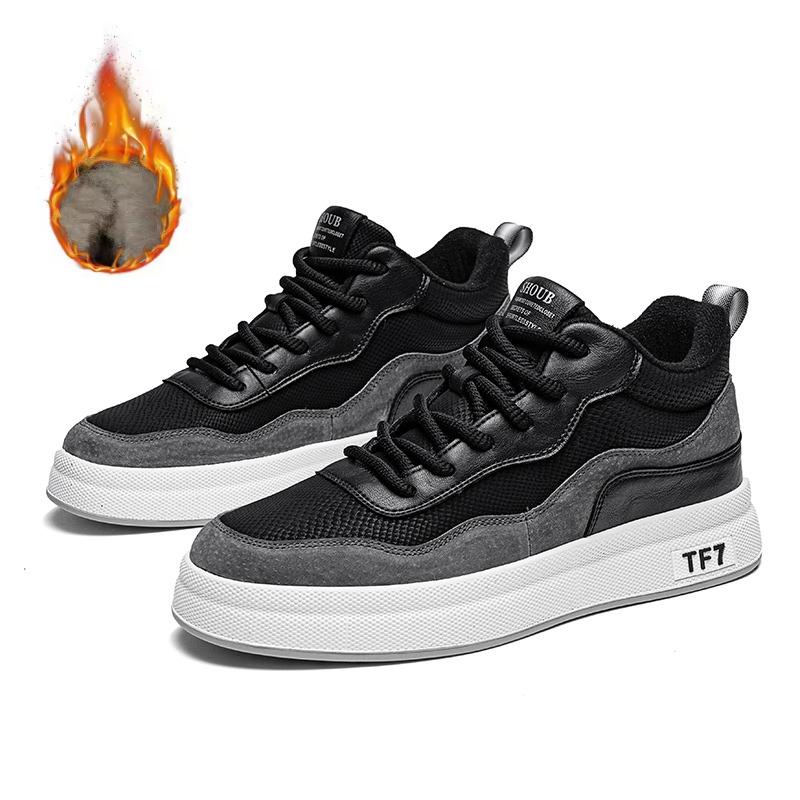 

Новые зимние флисовые теплые мужские ботинки, кожаные модные уличные спортивные кроссовки для бега, мужская повседневная обувь 44 чёрный