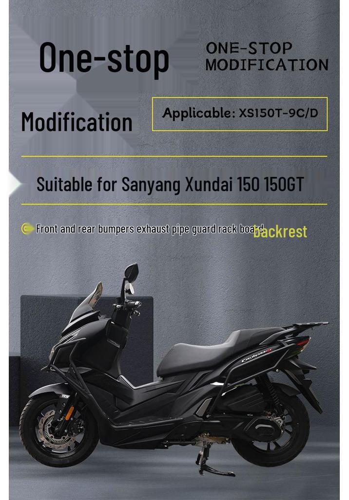 SYC Cruiser 150/GT Motorcycle Exhaust Guards & Folding Backrest Luggage Rack