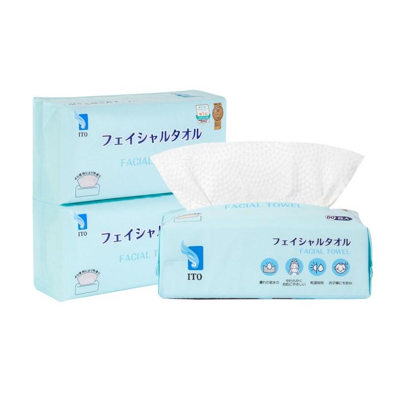 ITO OEKO-TEX ITO Cleansing Towel Facial Towel 60 Sheets X 3 Pcs Set Certified, Suitable for Babies, 60 Pcs