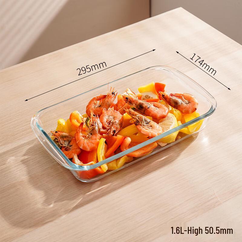 ZISIZ High Borosilicate Glass Baking & Fish Dish