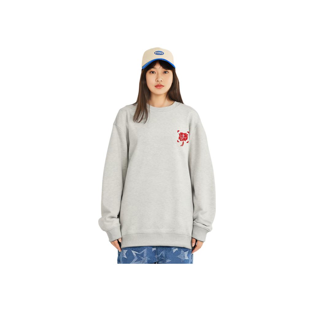 Li-Ning Sports Lifestyle Series Letter Print Round Neck Loose Fit Drop Shoulder Pullover Long Sleeve Sweatshirt Unisex Sweatshirt AWDV669-4