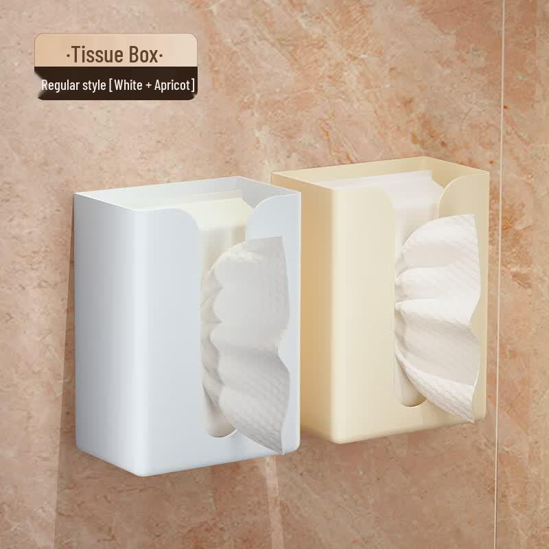 MARYYA Punch-Free Wall-Mounted Tissue Holder