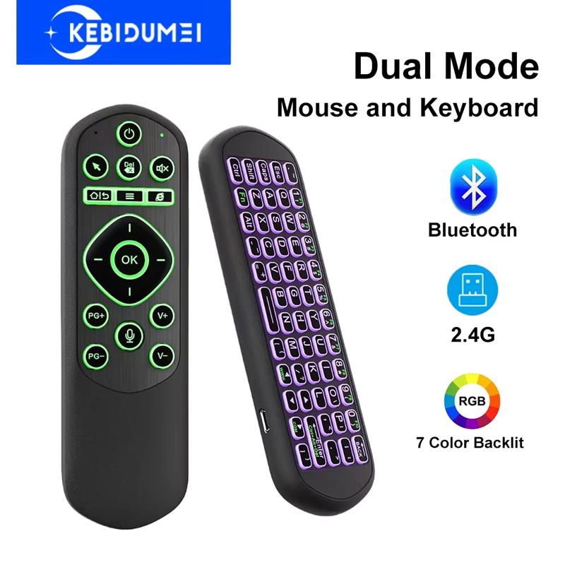 2.4G Bluetooth Dual Mode Keyboard Mose Mini Wireless Air Mouse Keyboard 7 Colour Backlit IR Learning Remote Control For Laptop