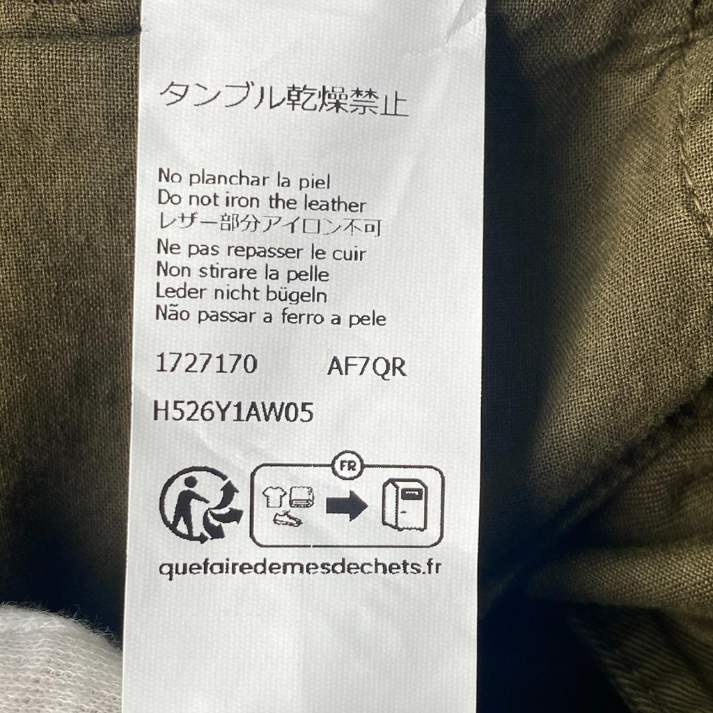 Used LOEWEcargo pants Olive cotton mens