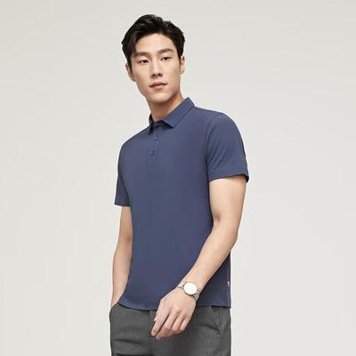 Men's Summer Business Casual Short-Sleeve Polo Shirt