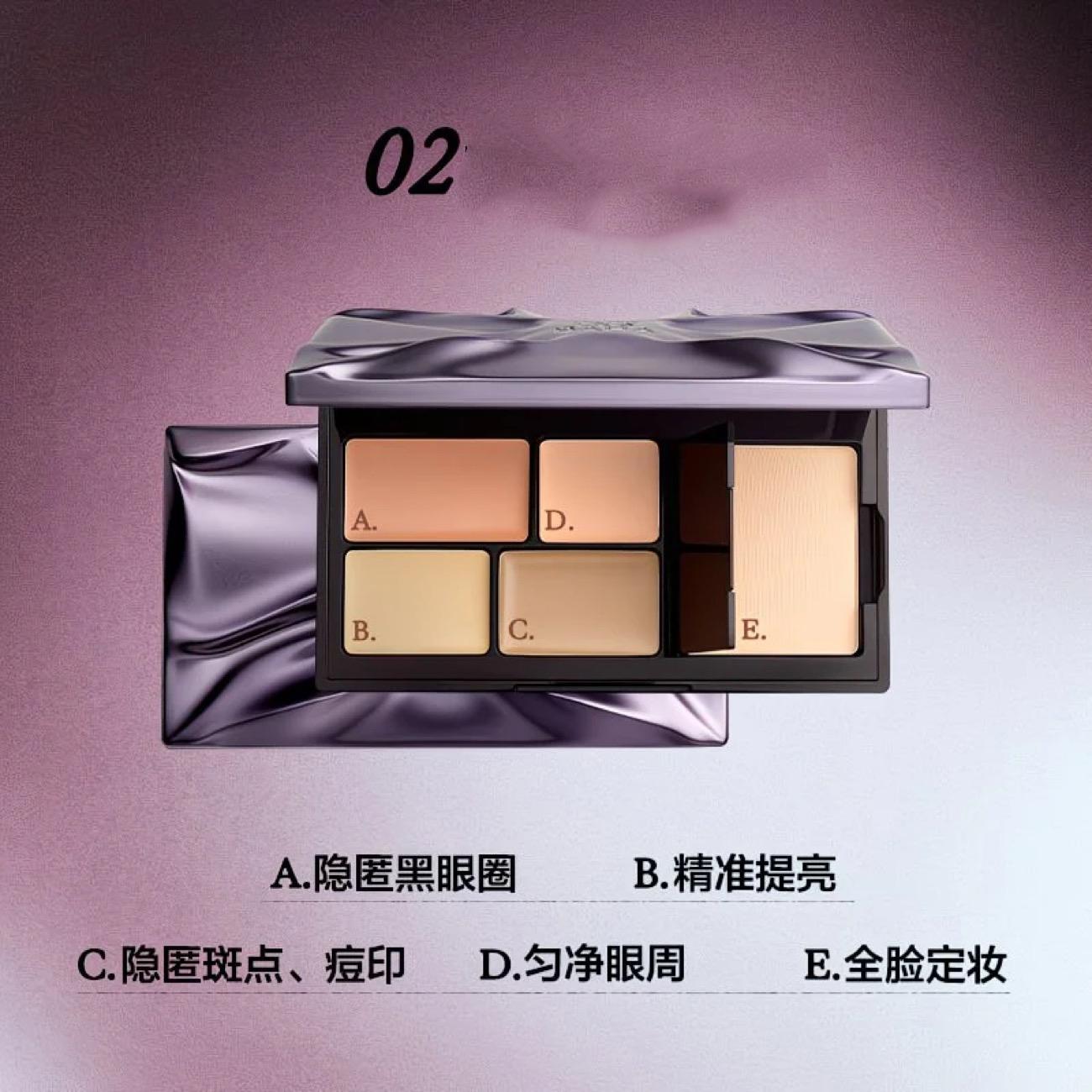 INSBAHA Concealer Palette Full-Coverage Cream Conceal