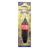 Sany Shoji Apollo Super Light Basket 4 One-Shot No.