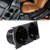 Front Center Console Drink/Cup Holder Black # 51168217953 For BMW 3 Series LHD