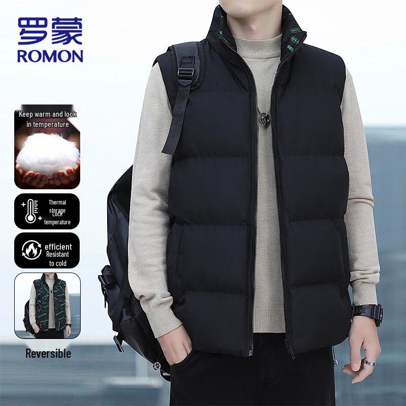 ROMON Men's Reversible Padded Vest