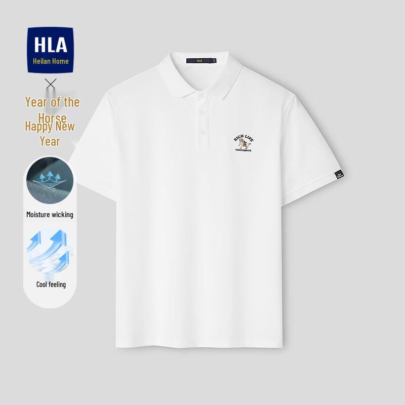 Мужская рубашка-поло HLA  Счастливая лошадь  M