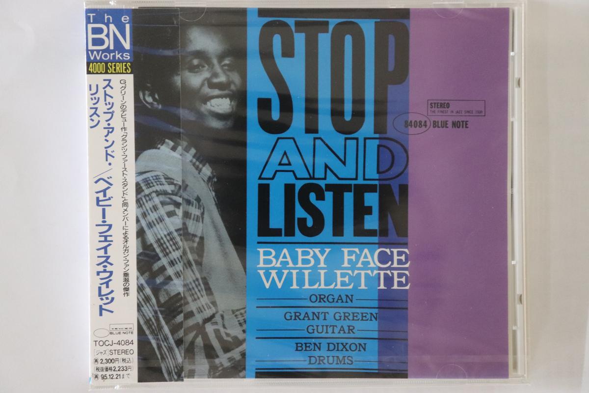 

CD BABY FACE WILLETTE - Stop And Listen TOCJ4084 BLUE NOTE 1993 Japan Obi Jazz Used