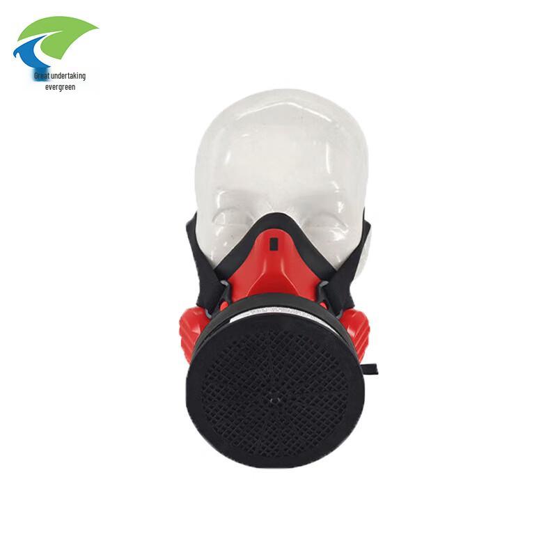 Weiye Changqing Half-Face Silicone Respirator