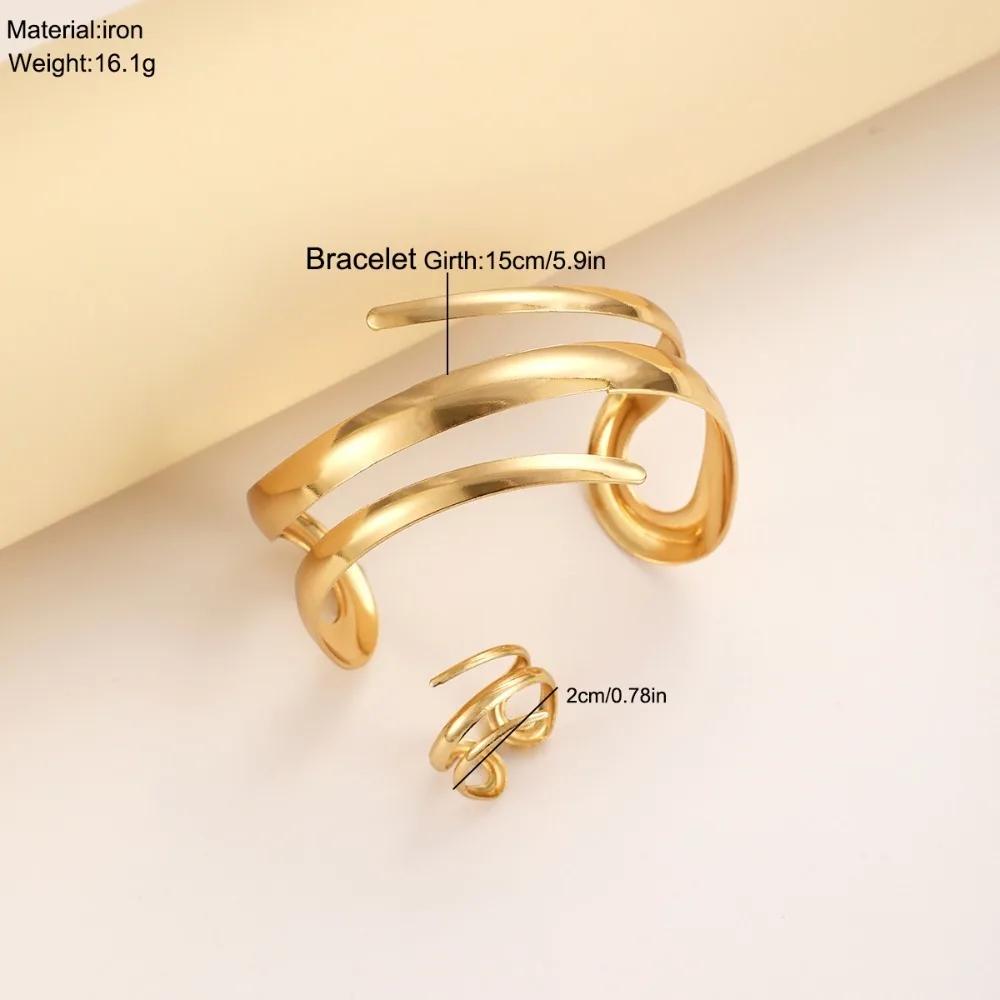 2 Pcs Set Exaggeration Personality Gold Color Spiral Multilayer Bracelet Ring for Women Party Commuting Charms Jewelry Sets Gift