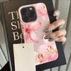 Coque de téléphone Motif Fleur de Lys Rose Pour iPhone 17 Pro Max 16 Plus 15 Pro 14 13 12 11 XR 17Air Texture Litchi Housse Souple
