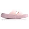 Li Ning Clap Comfortable Slip Resistant Slide Slippers Women's Pink AGAQ006-5